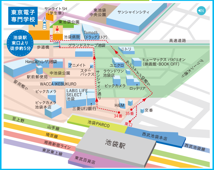 学校までの地図